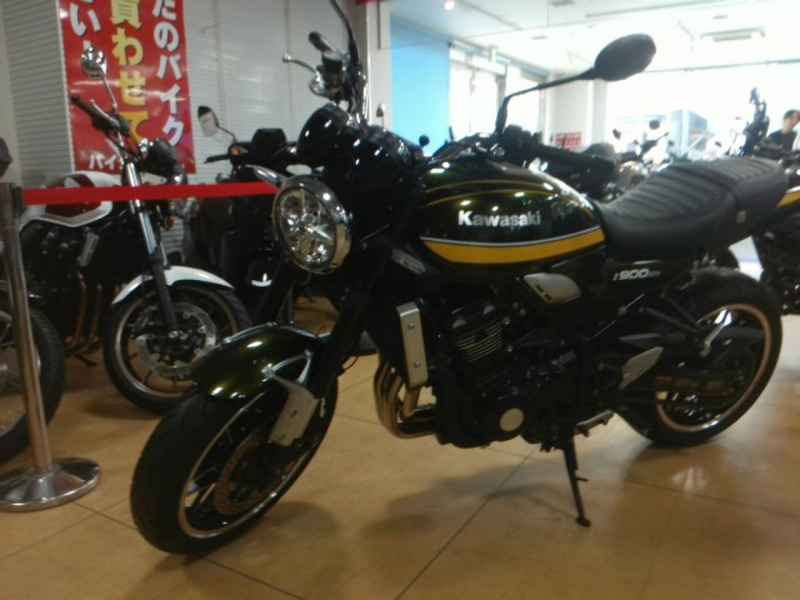 Kawasaki Z900RS 2021