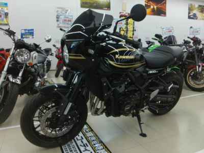 Kawasaki Z900RS Cafe 2023