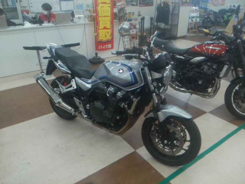 Honda CB1300SF 2024