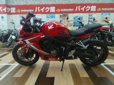 Suzuki Bandit 250V