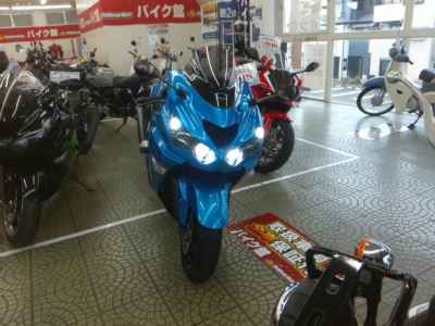 Kawasaki Ninja ZX-14R 2012