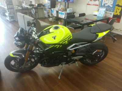 Triumph Street Triple Moto2 Edition 2023