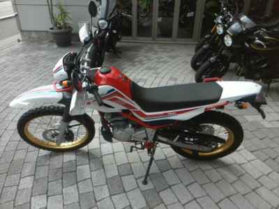 Yamaha XT250 Serow Final ED 2020