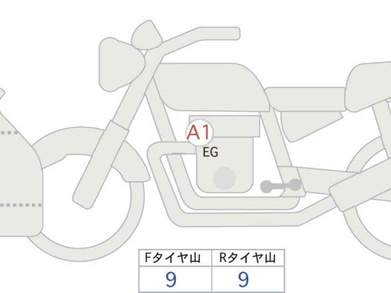 Yamaha YZF-R9 70TH 2026