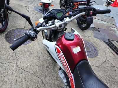 Yamaha XT250 Serow