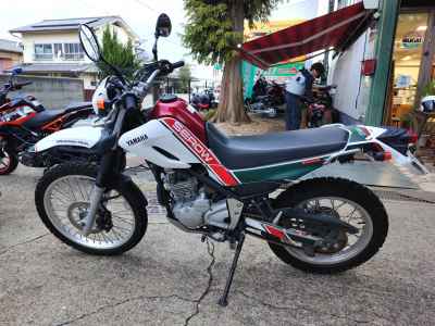 Yamaha XT250 Serow