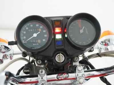 Honda CB250T