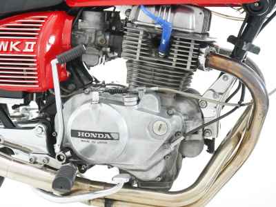 Honda CB250T
