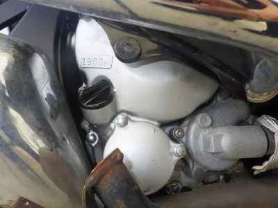Suzuki Skywave 400