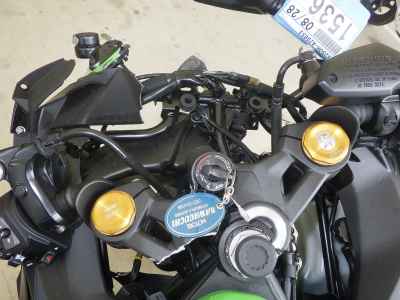 Kawasaki Ninja ZX-25R SE
