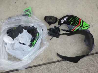 Kawasaki Ninja ZX-25R SE