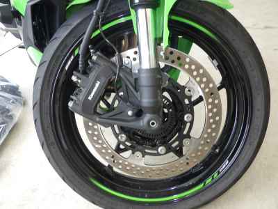 Kawasaki Ninja ZX-25R SE