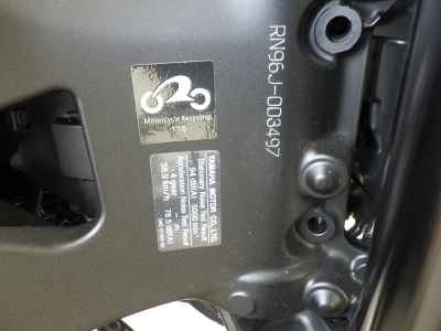 Yamaha XSR900 2026