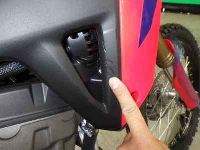 Honda CRF250L