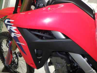 Honda CRF250L