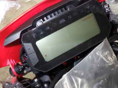 Honda CRF250L