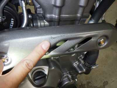 Honda CRF250L