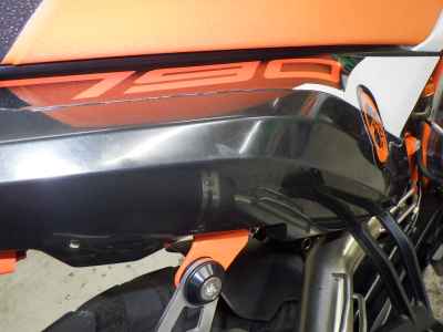 KTM 790 Adventure 2021