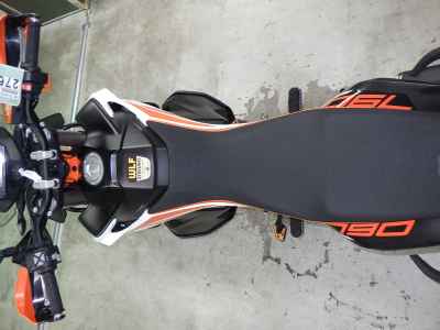 KTM 790 Adventure 2021
