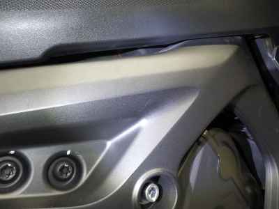Yamaha Tracer 900 2018