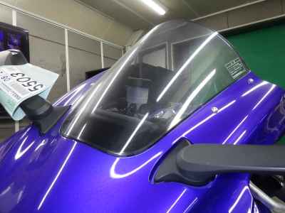 Yamaha YZF-R1 2020