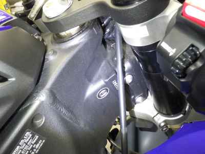Yamaha YZF-R1 2020