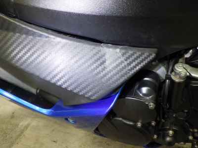 Suzuki GSX-R750