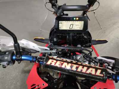 Honda CRF250L Rally