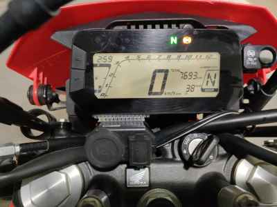 Honda CRF250L
