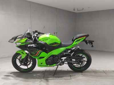 Kawasaki Ninja 250 2023