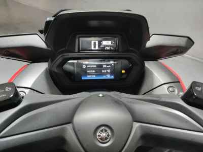 Yamaha XMAX 250 2024