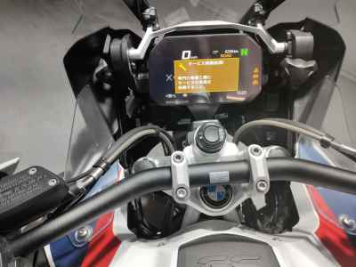 BMW R1250RS 2022