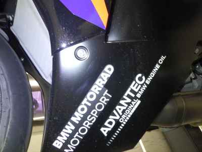 BMW M1000RR 2025