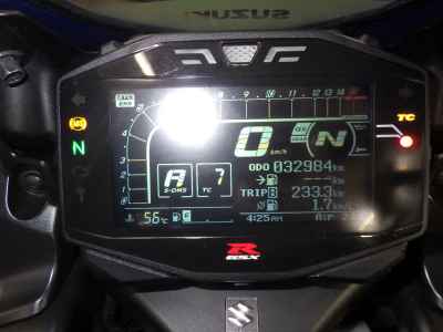Suzuki GSX-R1000 2017