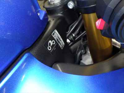 Suzuki GSX-R1000 2017