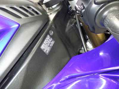Yamaha YZF-R1 2025
