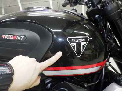 Triumph Trident 660 2023