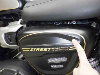 Triumph Street Twin 2021