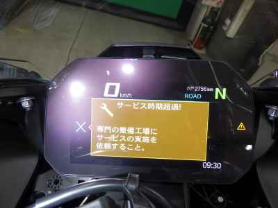 BMW S1000RR 2025