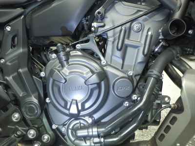 Yamaha MT-07 2021