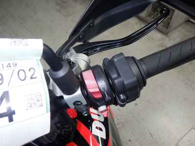 Ducati Hypermotard 698 Mono RVE 2024