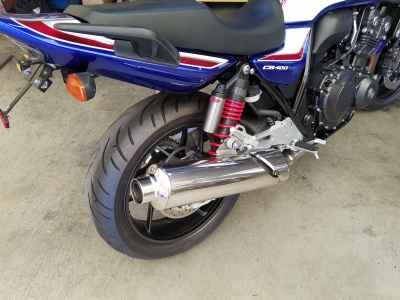 Honda CB400SF 2021