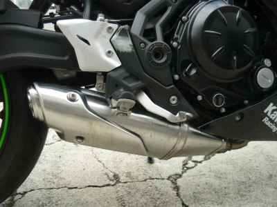Kawasaki Ninja 650 2019