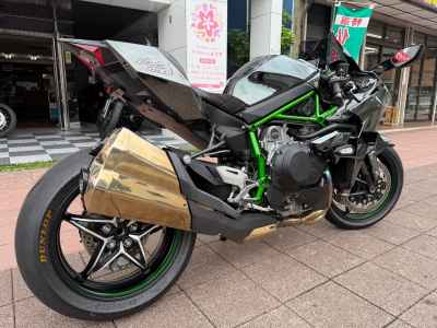 Kawasaki Z H2 2015
