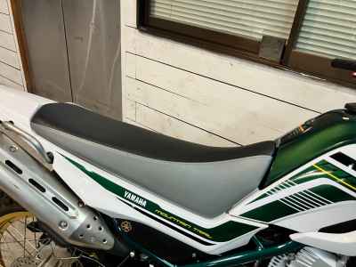Yamaha XT250 Serow Final ED 2020