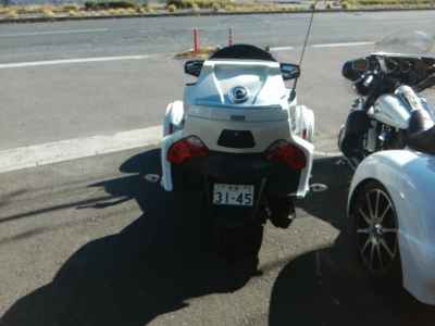 Can-Am Spyder RT-S 2014