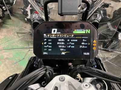 BMW R1300GS Adventure 2026