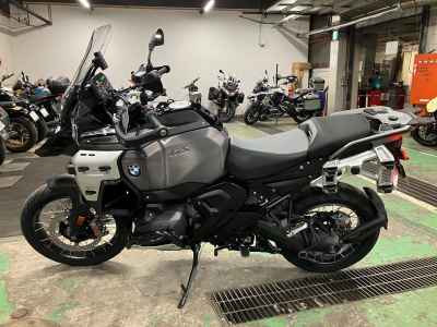 BMW R1300GS Adventure 2026