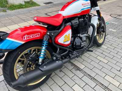 Royal Enfield Shotgun 650 2025