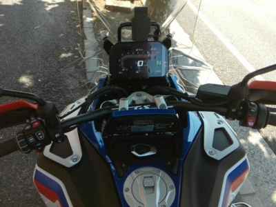 BMW R1300GS Adventure ASA 2026